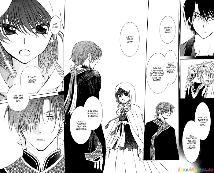 Yona of the Dawn Chapter 78 image 24_optimized